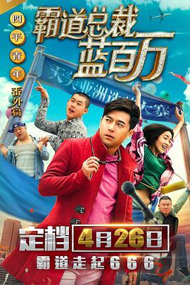 嗯嗯啊啊不