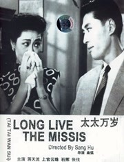 亚洲欧美日韩v中文在线